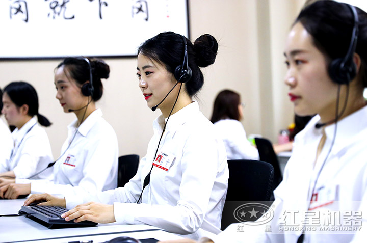 廠家專人為您報價，客服全天在線