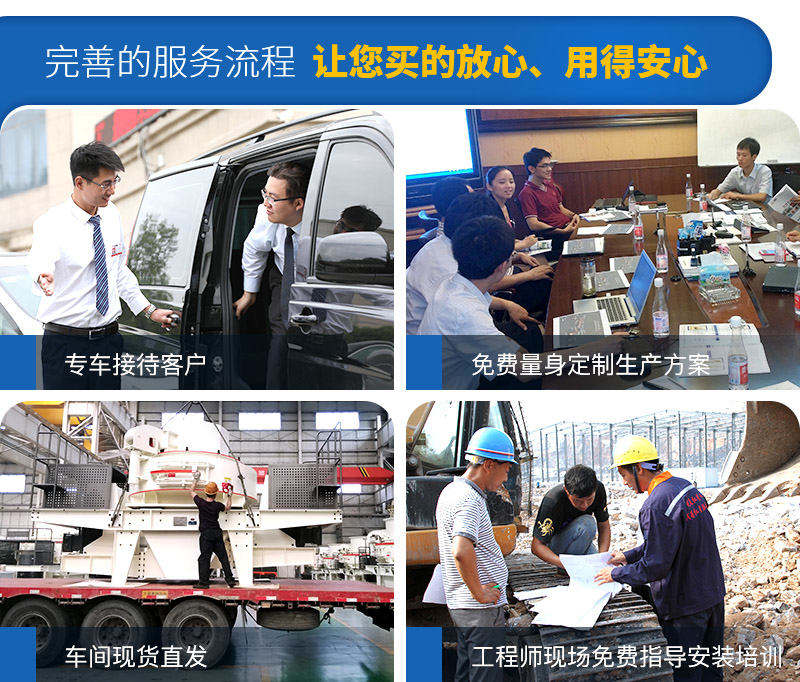 源頭廠家，現貨供應