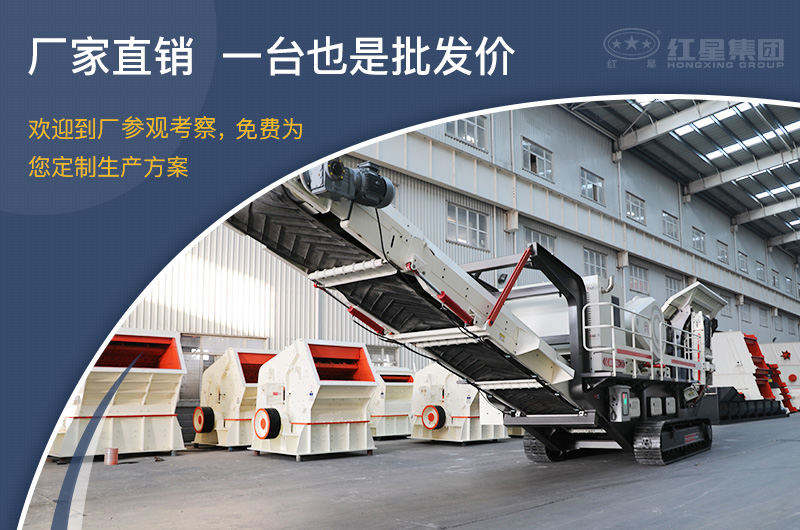 直銷廠家，價格實惠