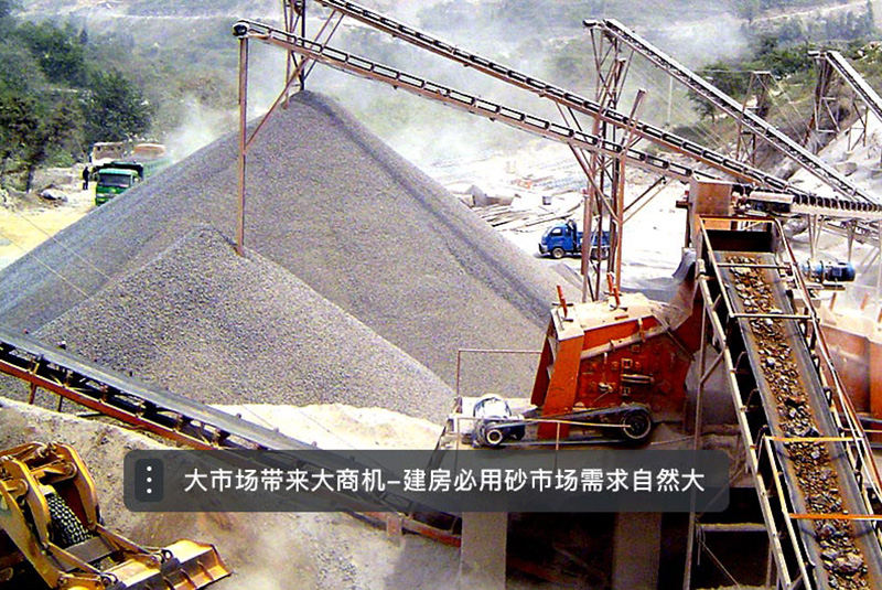 人工生產沙子粒度可控，應用價值更高